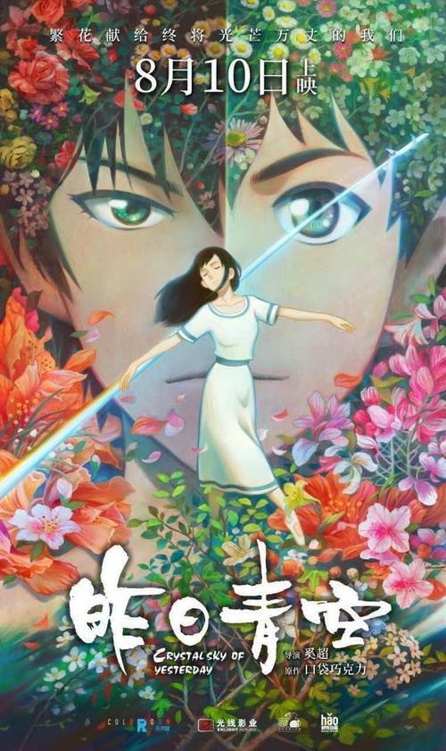 建造师哪里能做